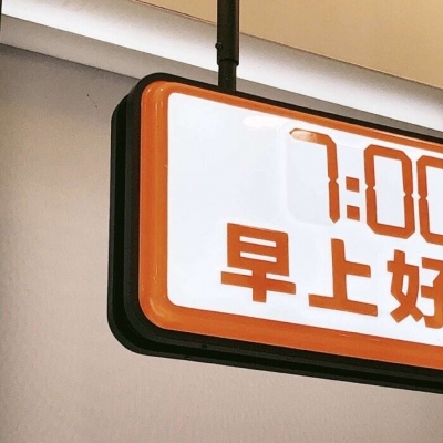 雨湖FurryQQ群介绍